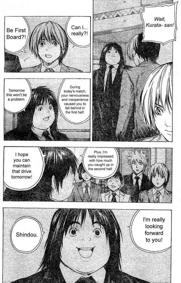 Hikaru no go Chapter 182 6